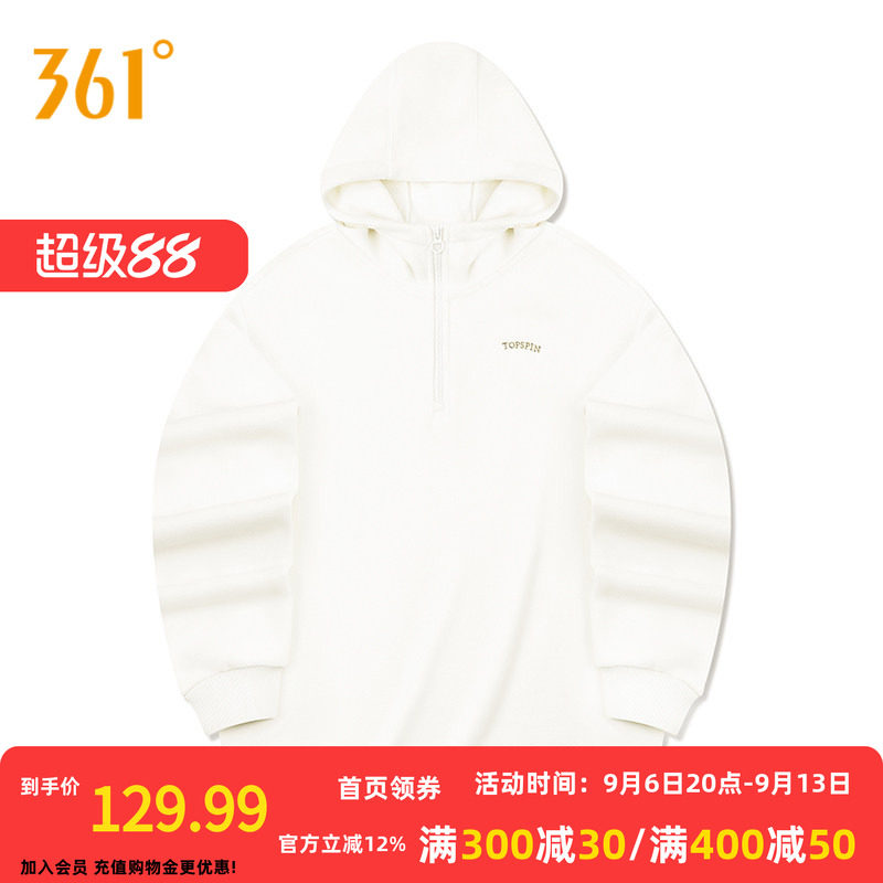 361连帽卫衣女夏季新款女士加绒保暖宽松运动卫衣插肩袖上衣