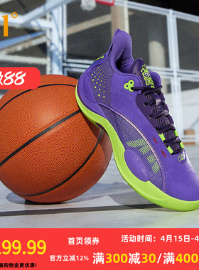 Team Joker361男鞋运动鞋约基奇篮球鞋实战耐磨低帮训练球鞋