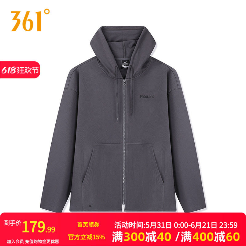 361美式复古针织连帽外套男女夏季新款开襟卫衣宽松廓形运动上衣