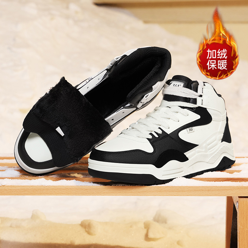 加毛运动生活鞋