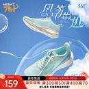 跑步鞋 361度男女运动鞋 舒适休闲鞋 减震透气轻便跑鞋 2025年秋季