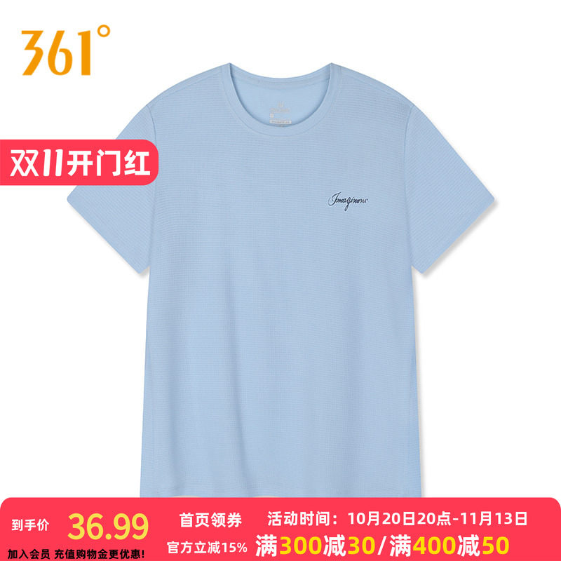 361°运动T恤2026秋季新款圆领短T恤女款常规舒适上衣