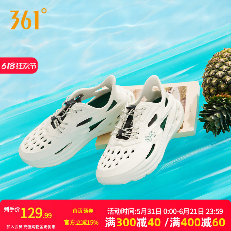 361Big3洞洞鞋男运动鞋2026夏透气潮流溯溪鞋休闲鞋户外凉拖鞋男