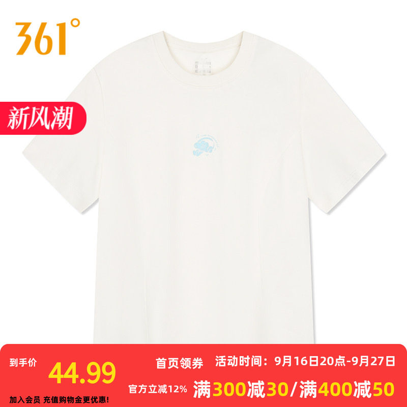361°运动T恤2026秋季新款圆领短T恤女款常规舒适上衣