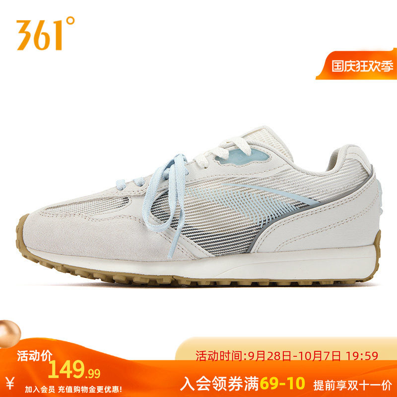 361酥饼3se运动鞋女春夏新款平底运动休闲板鞋德迅鞋双鞋带赛车鞋