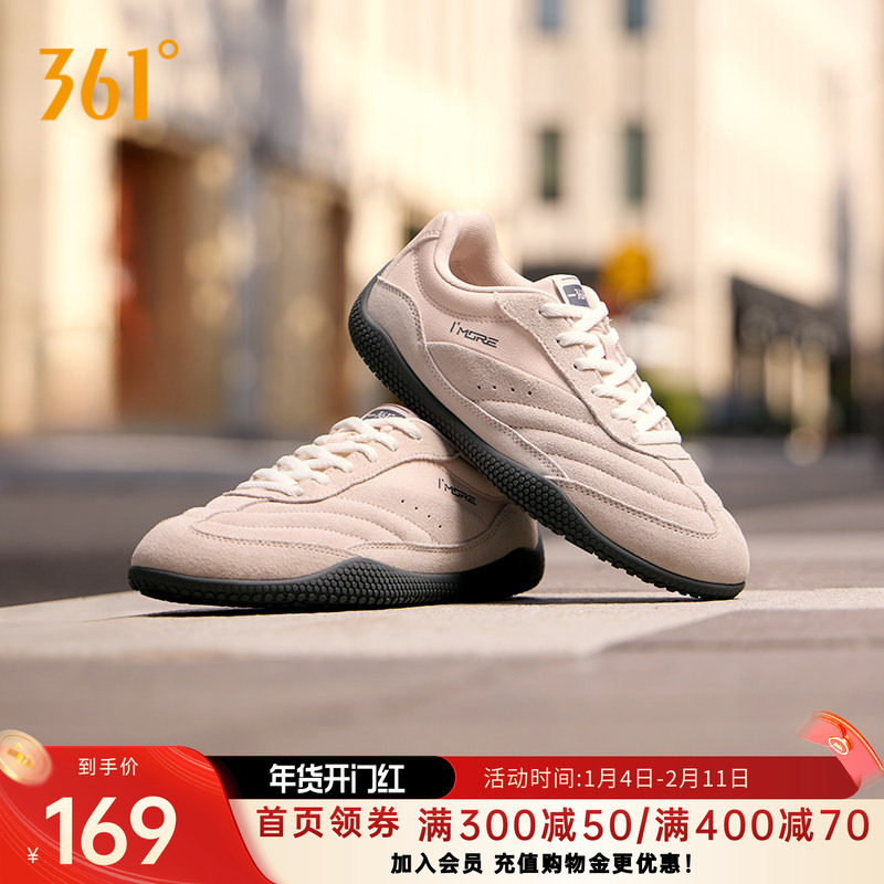 张艺凡同款扁扁鞋361运动鞋T头鞋女秋季新款薄底休闲板鞋德训鞋,运动鞋new,运动休闲鞋,淘宝优惠券,粉丝福利购,淘宝优惠卷