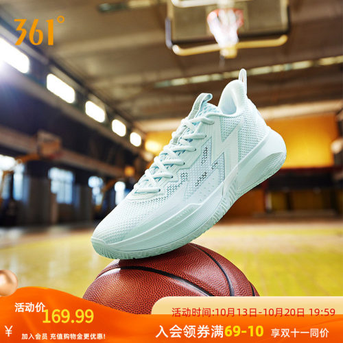BIG3Team361篮球鞋男运动鞋