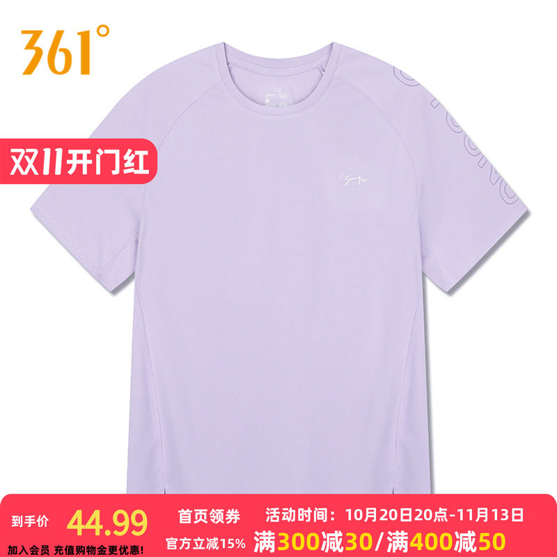 361°运动T恤2026秋季新款圆领短T恤女款常规舒适上衣