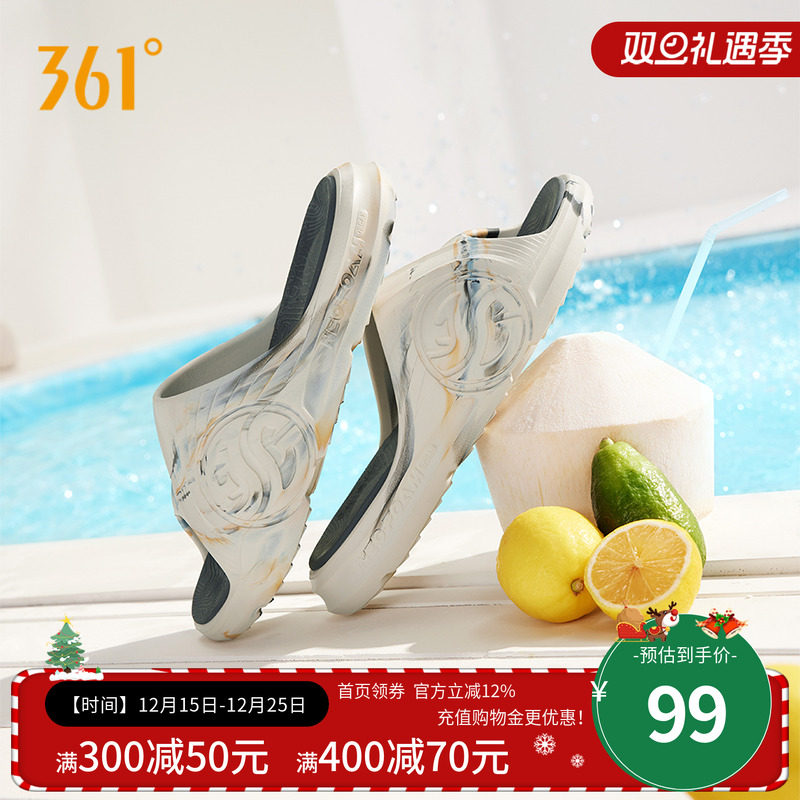 361拖鞋AG潮拖男鞋休闲361度情侣防滑拖鞋家居运动外穿男凉拖鞋女