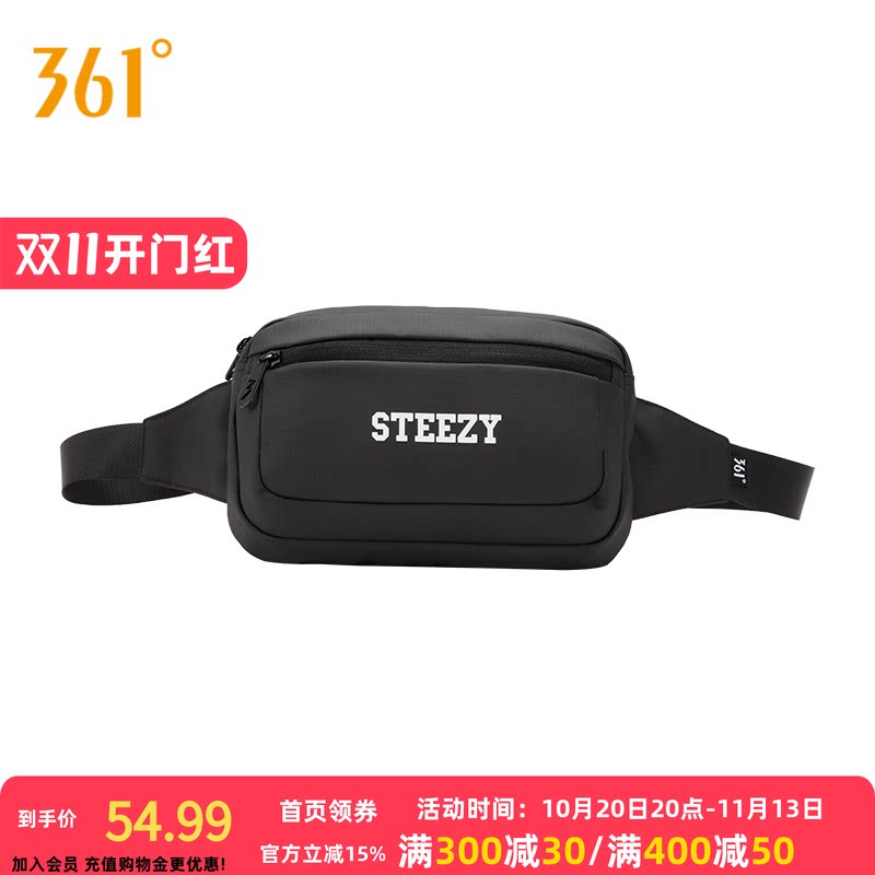 361°运动包新款常规舒适腰包