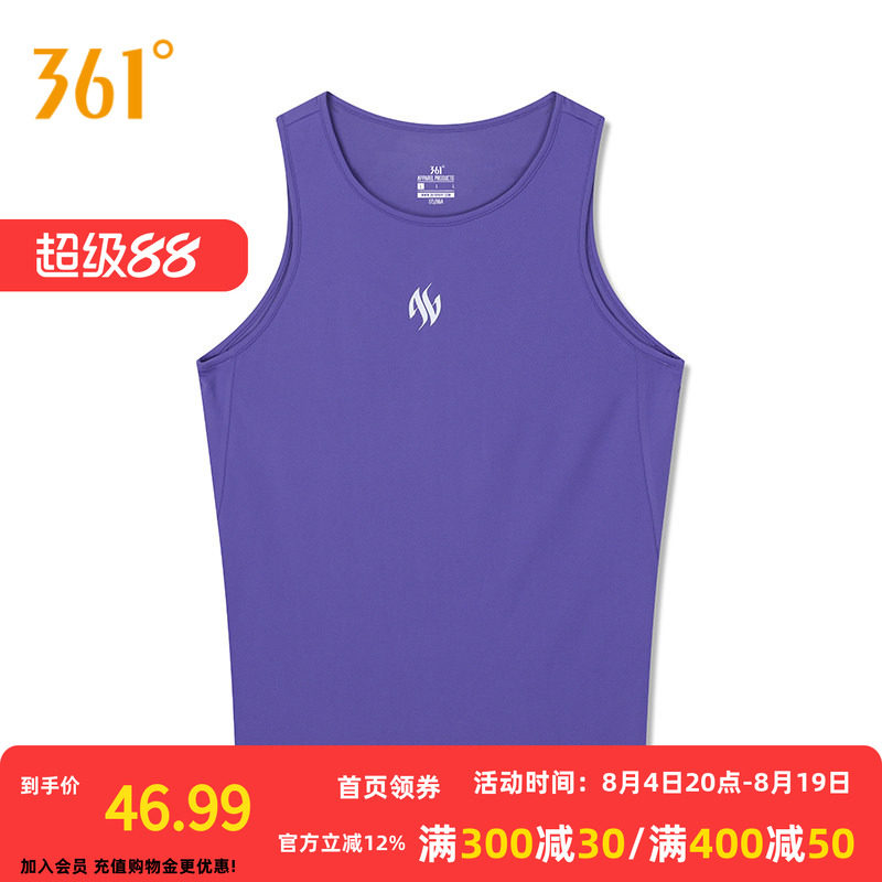 361°运动背心2026夏季新款男子宽松舒适上衣常规背心