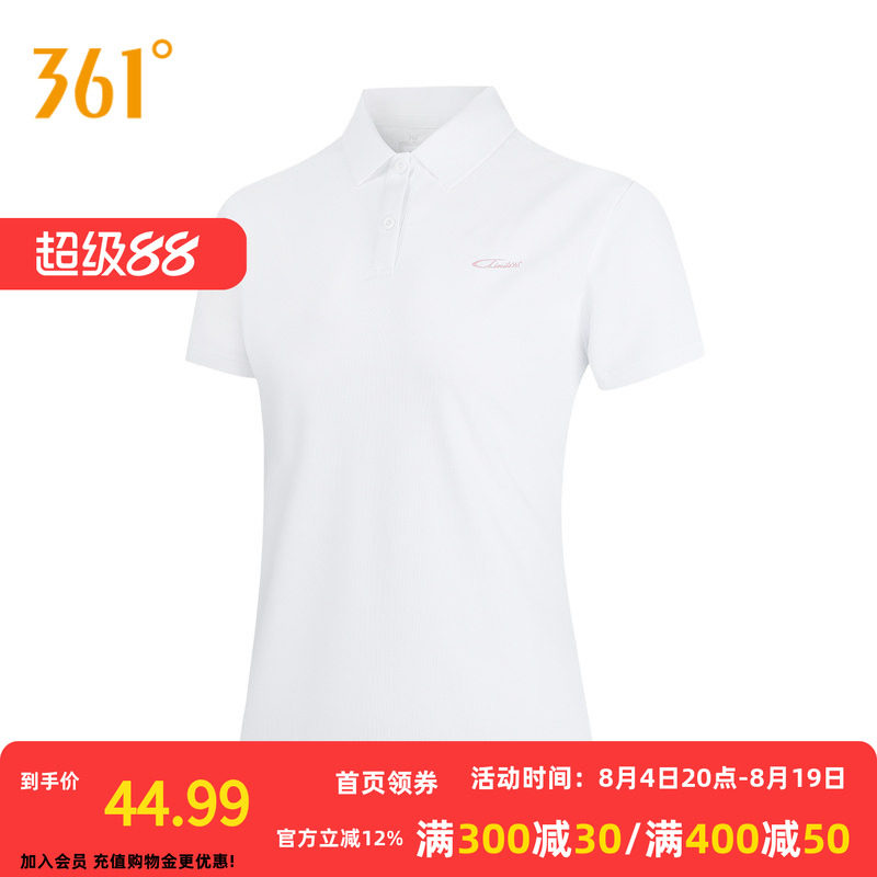 361翻领T恤女2026夏季新款训练透气短T女轻薄运动POLO衫翻领短袖