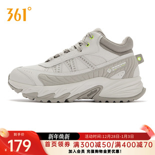 燎原361运动鞋男鞋冬季加绒保暖大棉鞋户外防水防滑休闲老爹鞋子