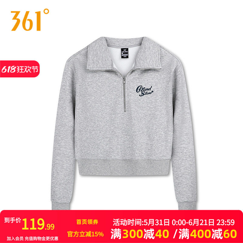 361运动卫衣女春季新款女士加绒保暖半开襟短款卫衣宽松上衣