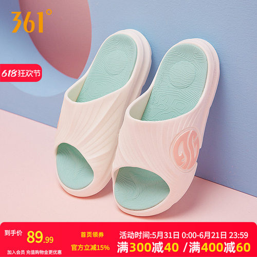 361拖鞋AG潮拖男鞋运动