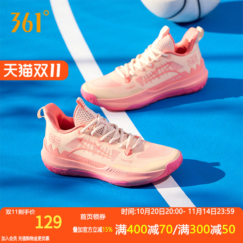 丁威迪DVDteam篮球鞋3