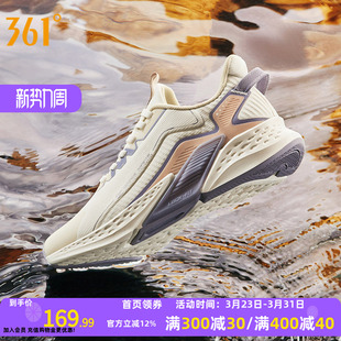 361女鞋黑色运动鞋2026春季新款雨屏防水跑鞋减震防雨跑步鞋女款