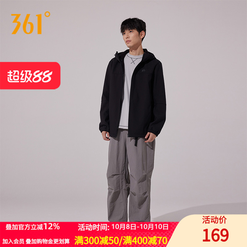 梭织加绒外套