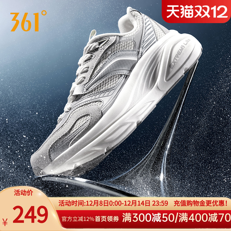 3612000˶Ь2025¿＾͸мܲЬЬ 199Ԫ