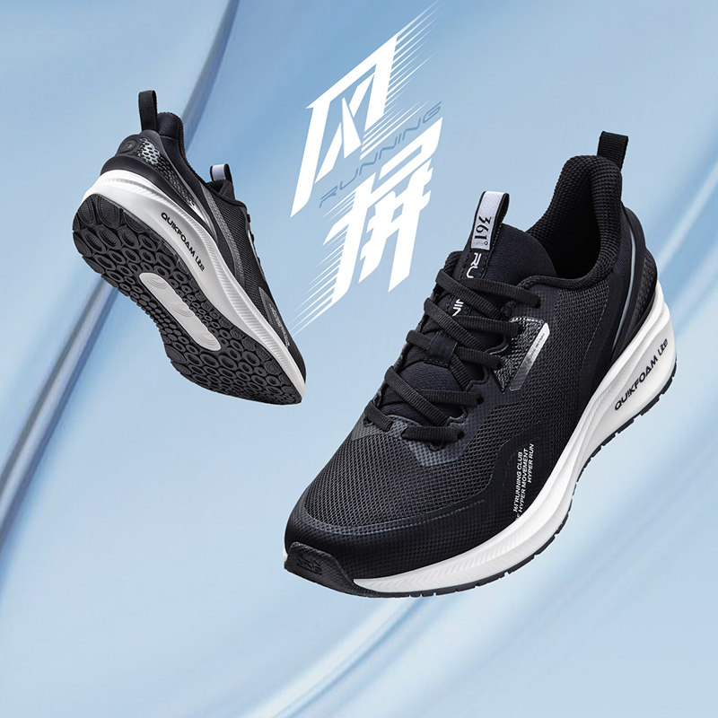 ����361��Ь�˶�Ь2026�ﶬ�¿�Ь������͸����Ь����ص��ܲ�Ь 118Ԫ