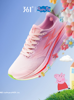 361飞燃4MIX跑步鞋新款专业竞速训练鞋减震回弹跑鞋运动鞋男女鞋