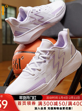 361big3 team篮球鞋男实战缓震球鞋篮球鞋男网革缓震球鞋透气男