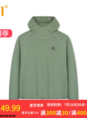 361运动卫衣男夏季新款抓毛连帽套头卫衣速干宽松情侣装上衣