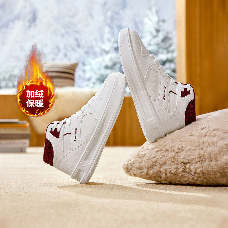361加绒鞋男鞋运动鞋2026冬季棉鞋加毛保暖鞋休闲鞋子高帮板鞋男