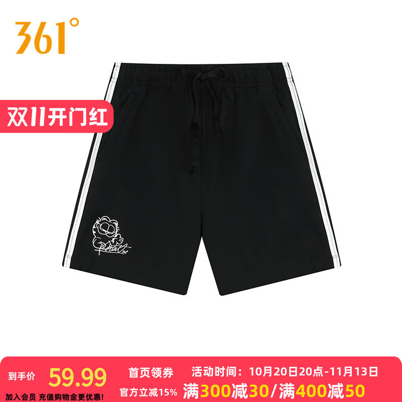 361度运动裤女2025秋季新款运动短裤女子宽松休闲裤子