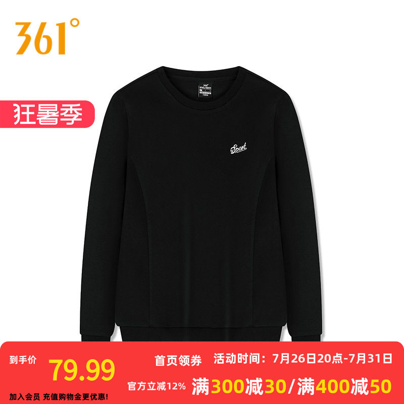 361度运动卫衣女2026夏季新款套头卫衣常规舒适上衣