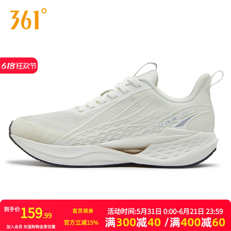 361飞鱼4.0女鞋网面透气跑步鞋夏季新款薄款运动鞋轻质减震跑鞋女