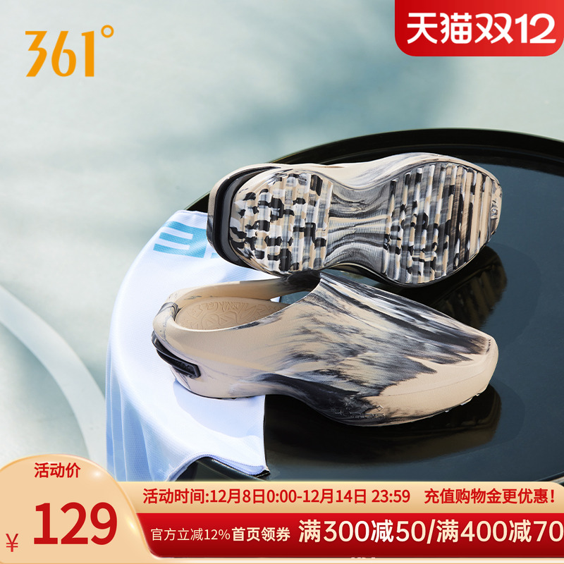 Joker CyberЬ361˶Ь2025＾͸¿оӼ 89Ԫ