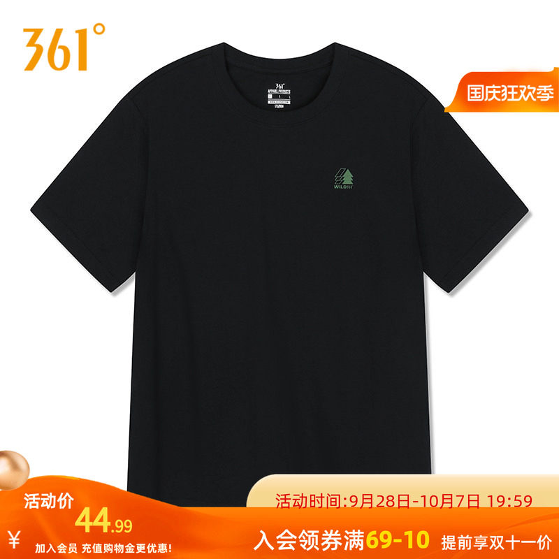 361°运动T恤2026秋季新款圆领短T恤男女同款常规舒适上衣