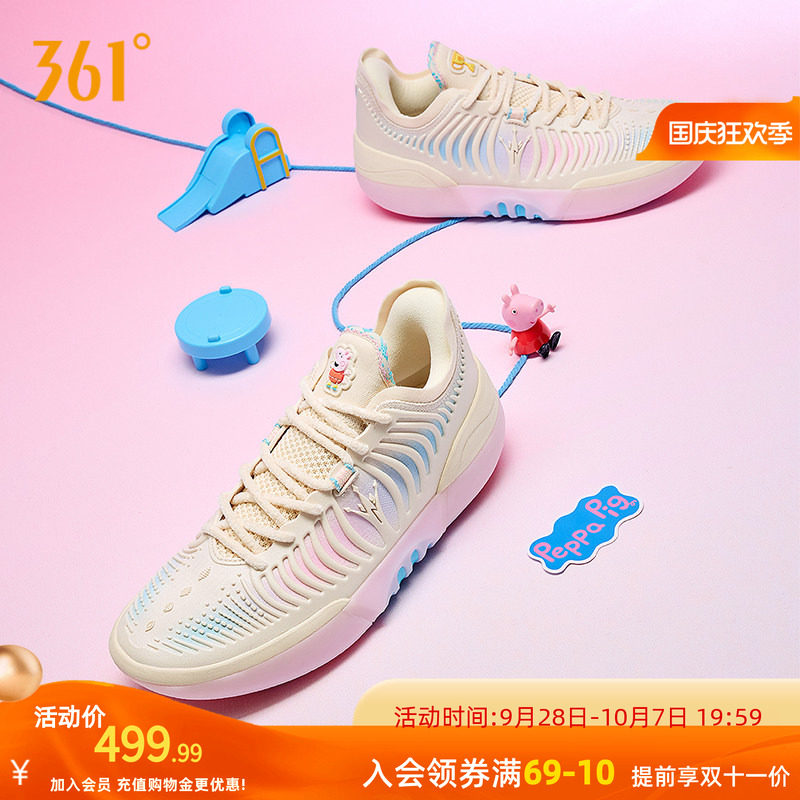 Joker2 GT篮球鞋约基奇361男鞋运动鞋2026秋季专业实战耐磨男球鞋