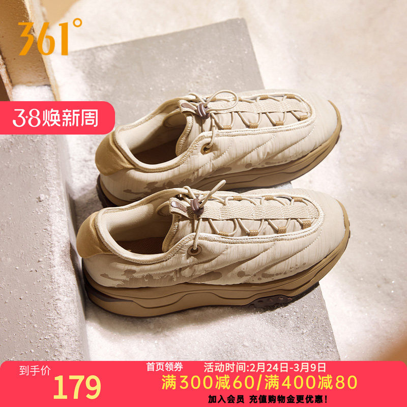 摸鱼鞋361运动鞋男鞋2025冬季加绒加厚保暖棉鞋防水防滑休闲鞋子