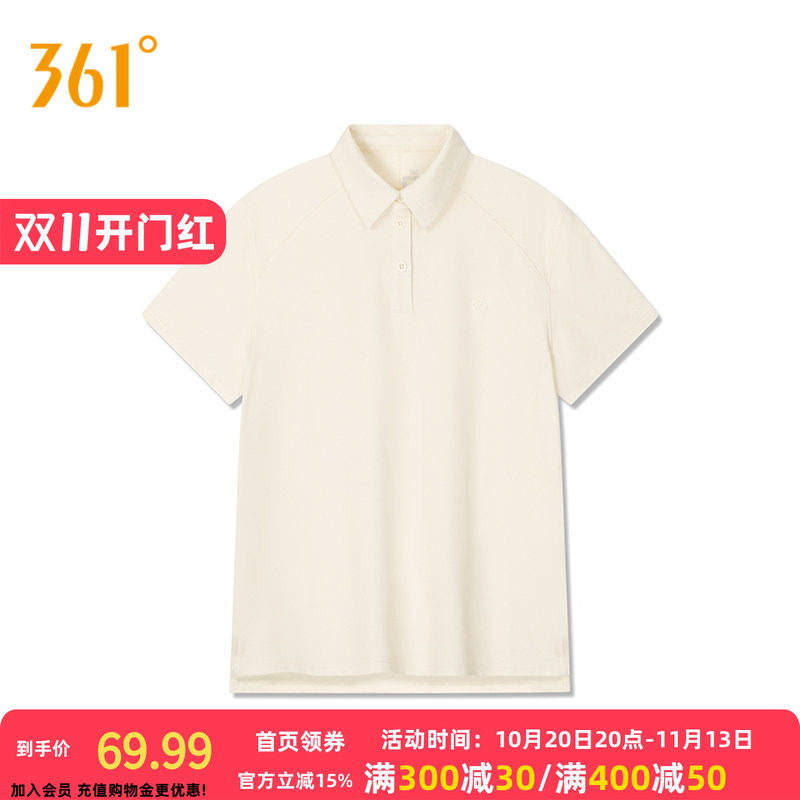 361翻领运动T恤2026秋季新款女子速干透气POLO衫经典百搭运动上衣