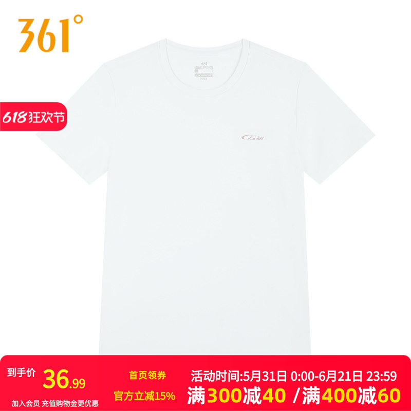 361运动t恤女款2026夏季透气速干衣半袖短T女士瑜伽健身跑步短袖