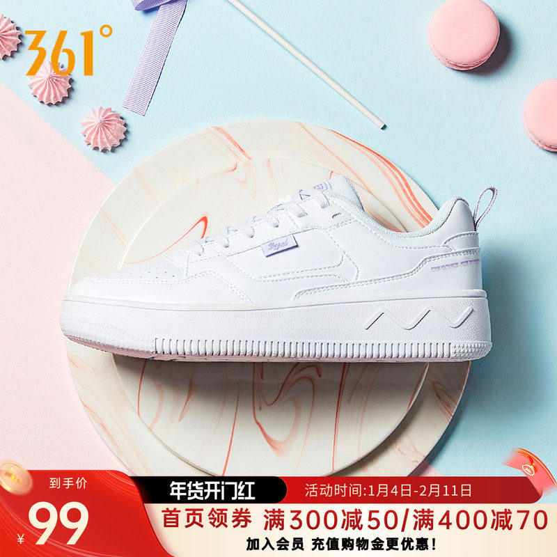 361小白鞋女鞋2026秋季新款休闲鞋空军一号情侣鞋子运动鞋板鞋