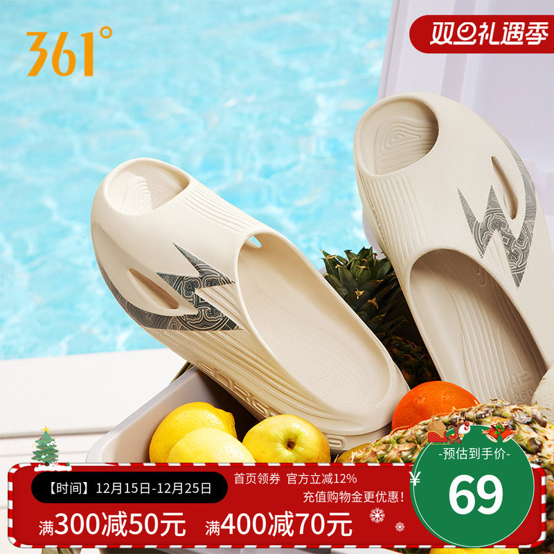 男鞋BIG3拖鞋361男鞋2024夏