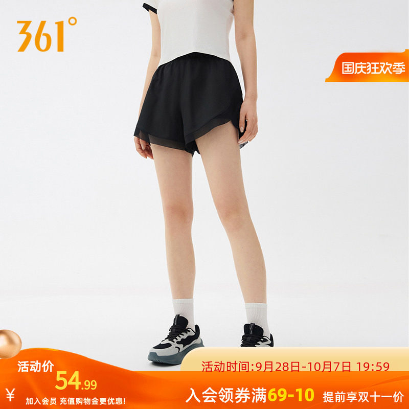 361运动短裤女秋季新款女士透气健身跑步速干裤子高弹女裤