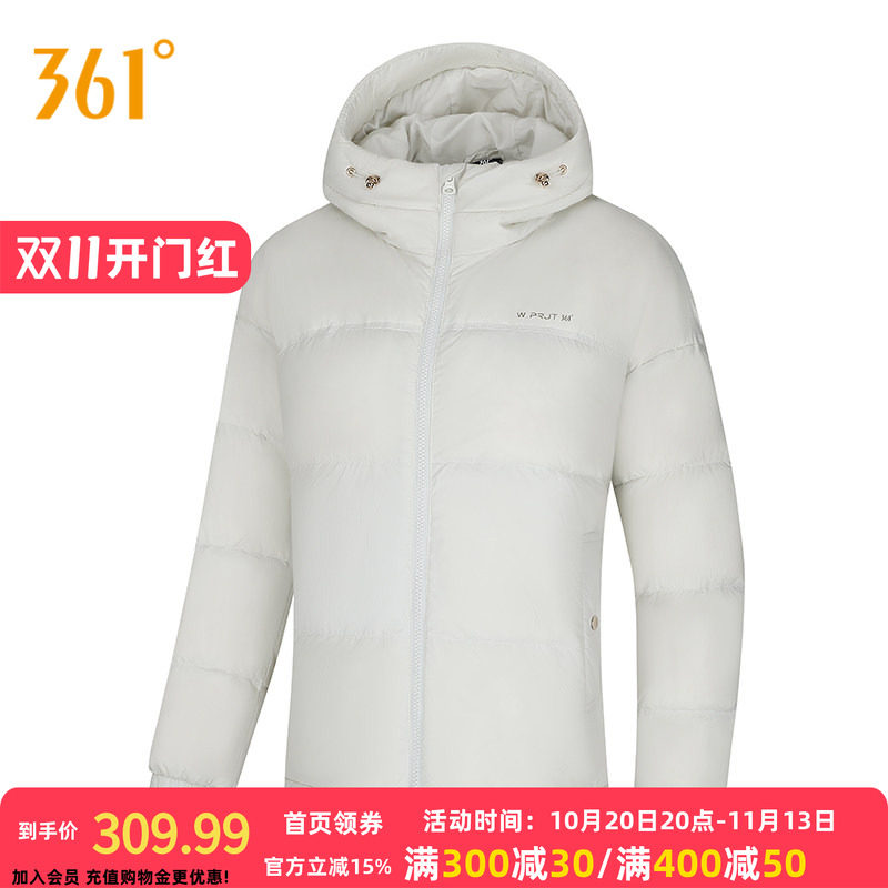 361羽绒服女2026冬季女子连帽防风超轻短羽绒服宽松保暖运动外套