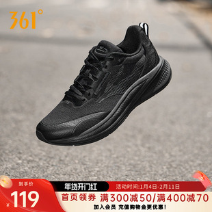 361度男鞋运动鞋新款飞翼4.0跑鞋舒适透气休闲跑步鞋通勤鞋子
