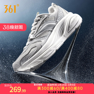 361大地2000运动鞋男2026新款春季网面透气休闲减震跑步鞋子男鞋