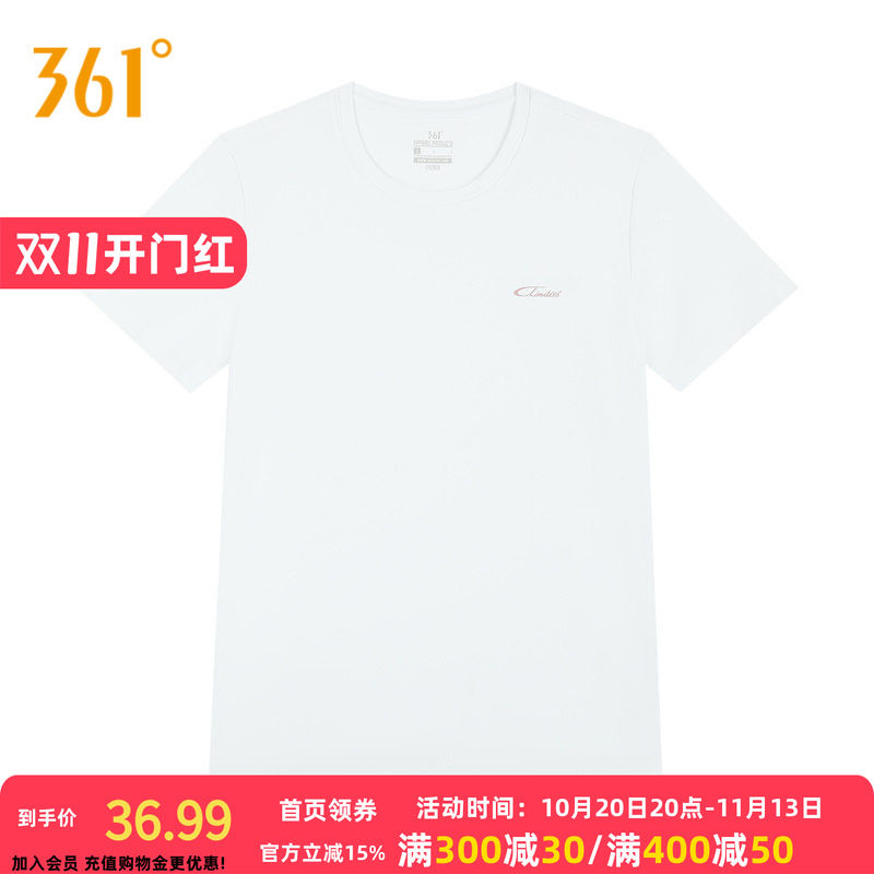 361运动t恤女款2026秋季透气速干衣半袖短T女士瑜伽健身跑步短袖