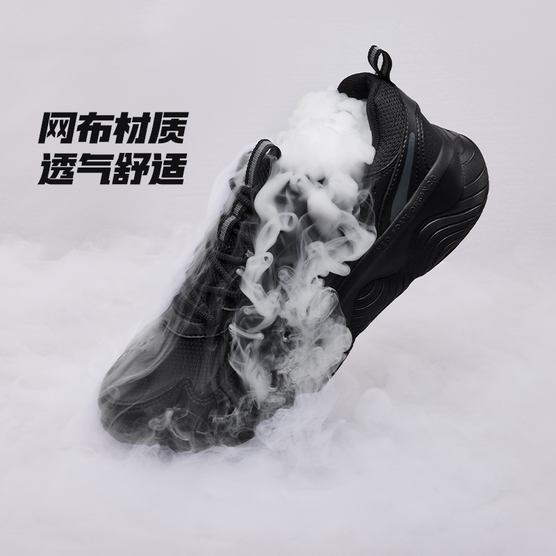 361男女跑鞋老爹鞋休闲鞋2025秋季情侣高低帮百搭老爹鞋板鞋男女