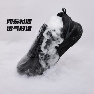 老爹鞋 板鞋 休闲鞋 情侣高低帮百搭老爹鞋 男女 2025秋季 361男女跑鞋