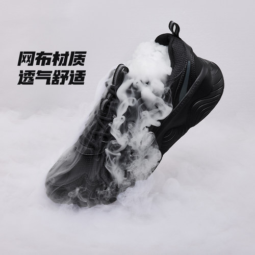 361男女运动鞋2024春季