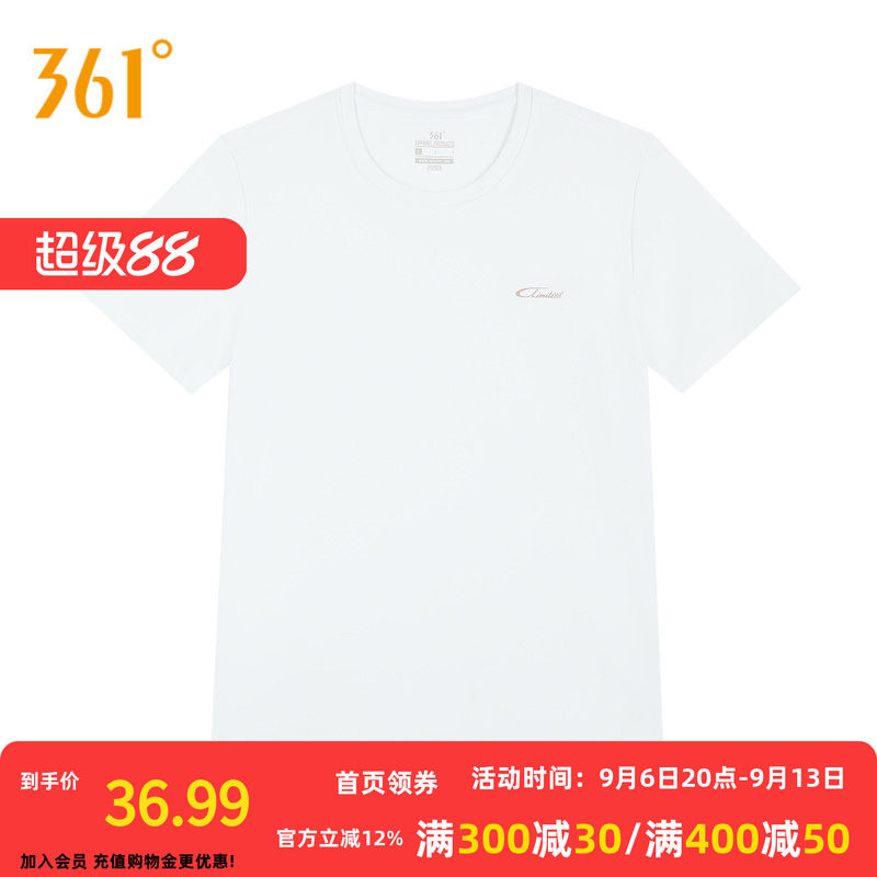 361运动t恤女款2026夏季透气速干衣半袖短T女士瑜伽健身跑步短袖