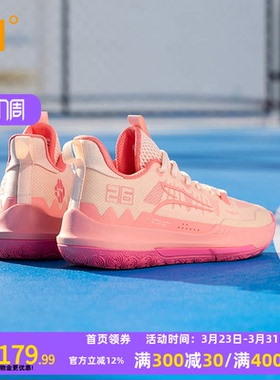 丁威迪DVD team篮球鞋361男鞋运动鞋春季实战耐磨防滑学生球鞋男