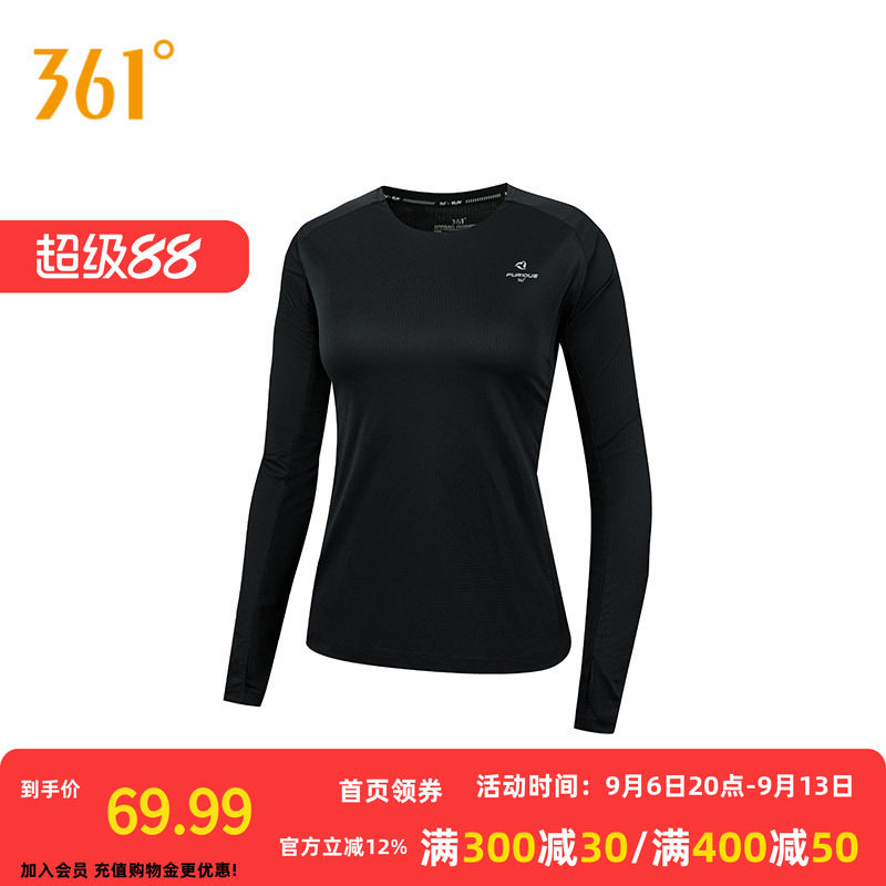 361度运动t恤女2026夏季新款修身舒适上衣圆领长T恤
